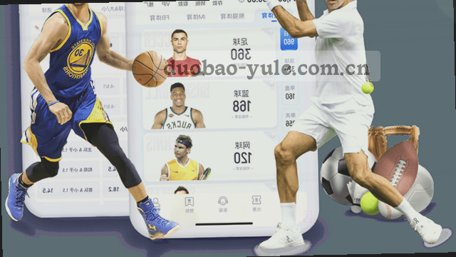 支持范围